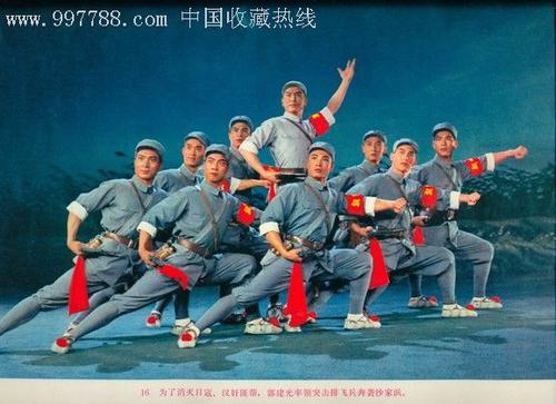 做个士兵证